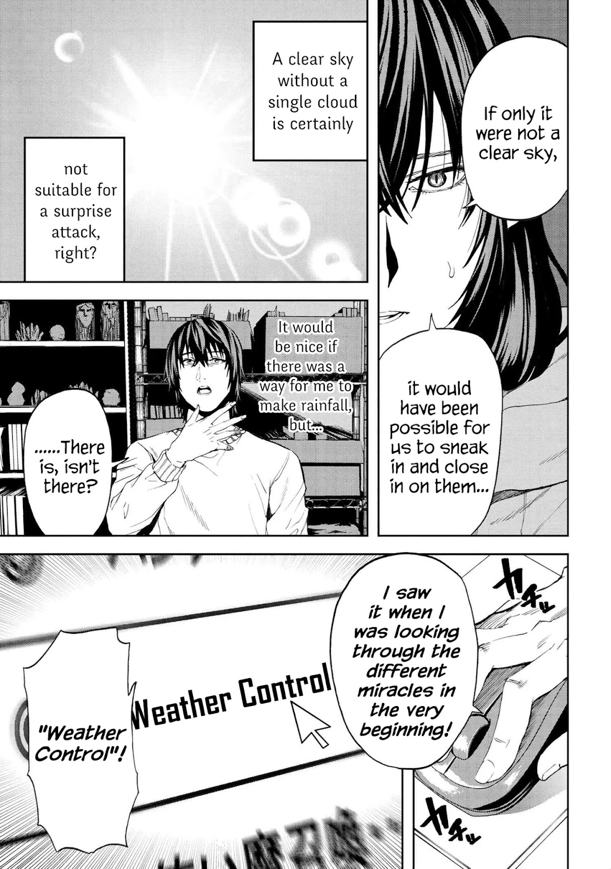 This Village Sim NPC Could Only Be Human Chapter 18.1 page 8 - Chapter 18.1 - 18.2