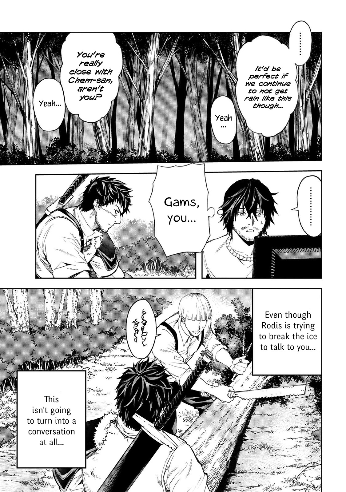 This Village Sim NPC Could Only Be Human Chapter 2.1 page 11 - Chapter 2.1 - 2.2
