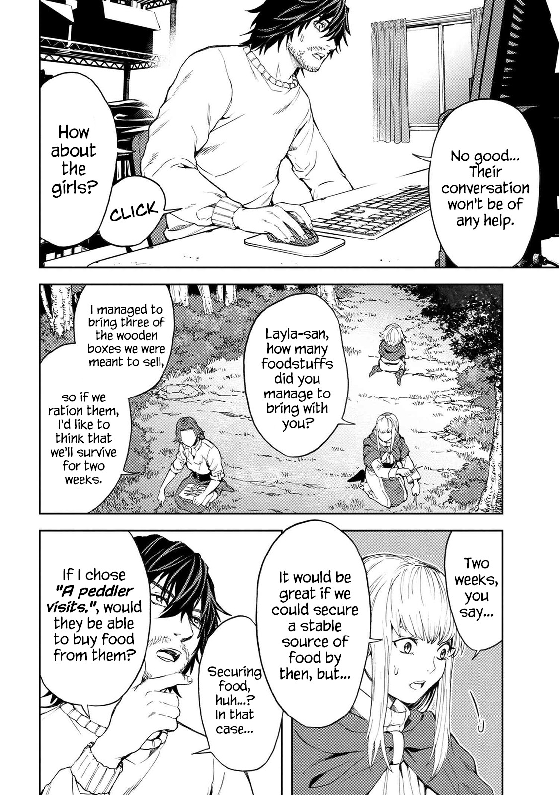 This Village Sim NPC Could Only Be Human Chapter 2.1 page 12 - Chapter 2.1 - 2.2