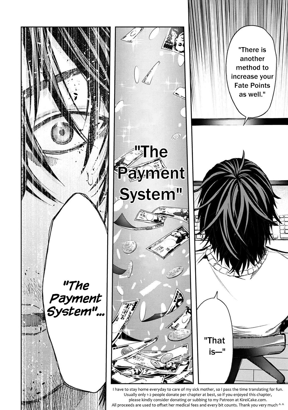This Village Sim NPC Could Only Be Human Chapter 2.1 page 16 - Chapter 2.1 - 2.2