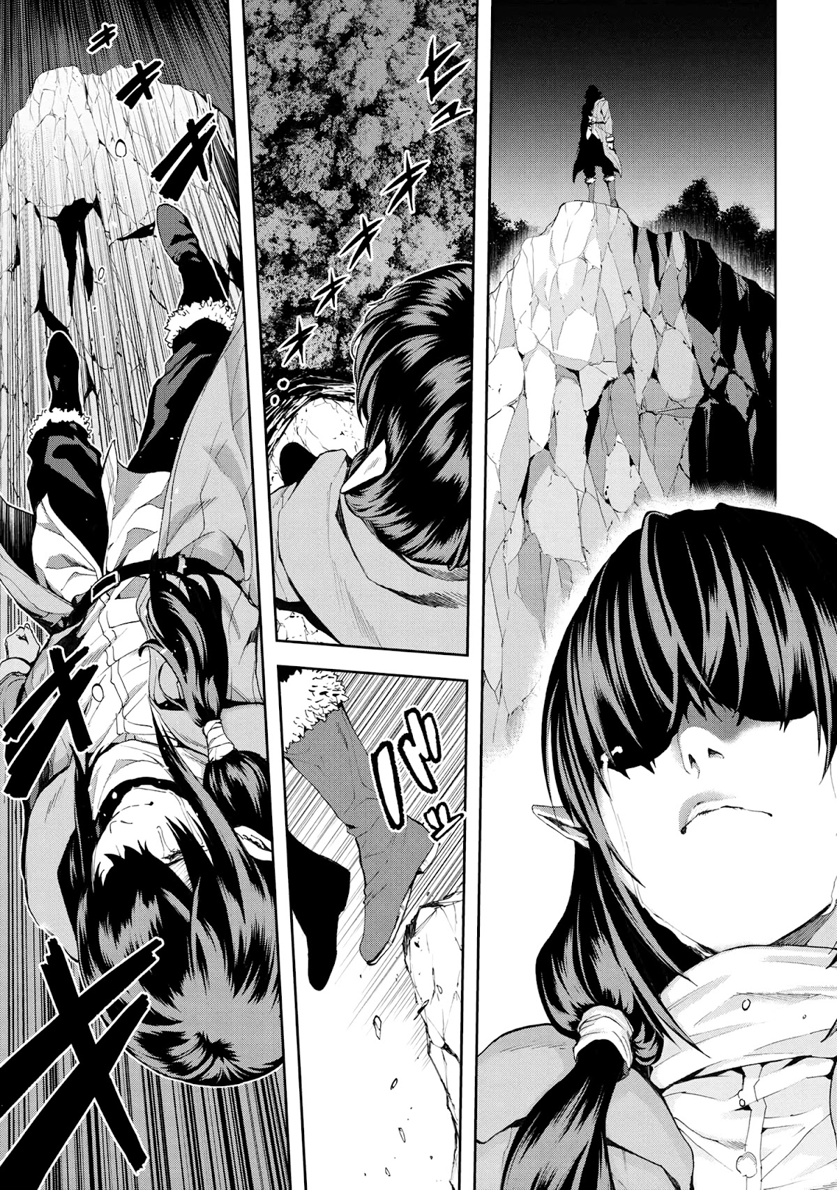 This Village Sim NPC Could Only Be Human Chapter 20 page 1 - Chapter 20
