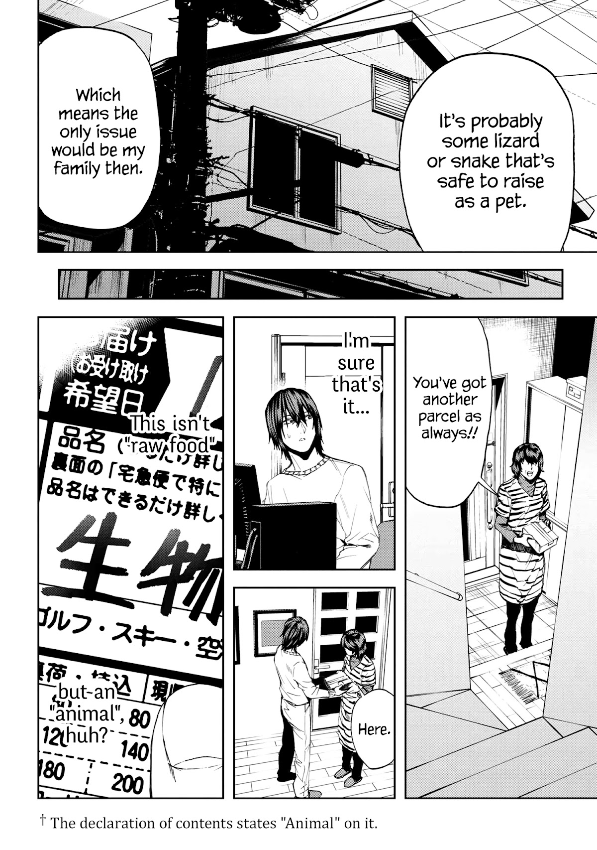 This Village Sim NPC Could Only Be Human Chapter 20 page 14 - Chapter 20