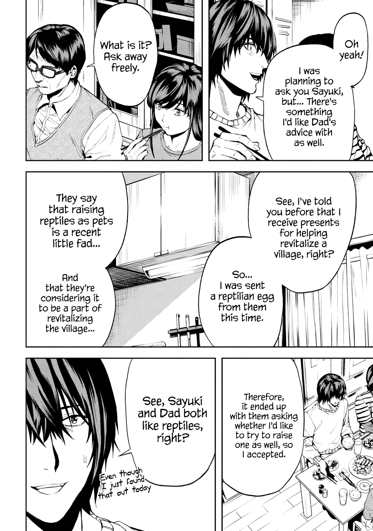 This Village Sim NPC Could Only Be Human Chapter 20 page 18 - Chapter 20