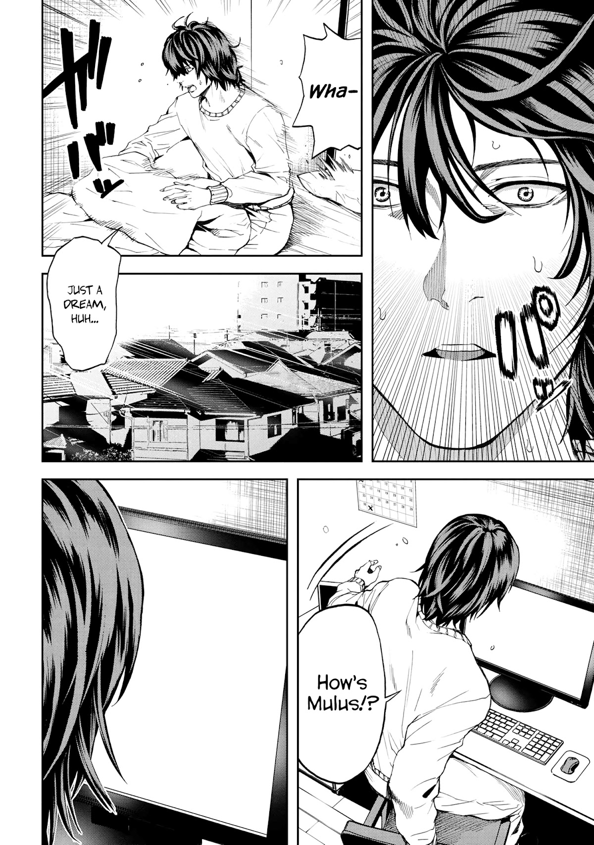 This Village Sim NPC Could Only Be Human Chapter 20 page 2 - Chapter 20
