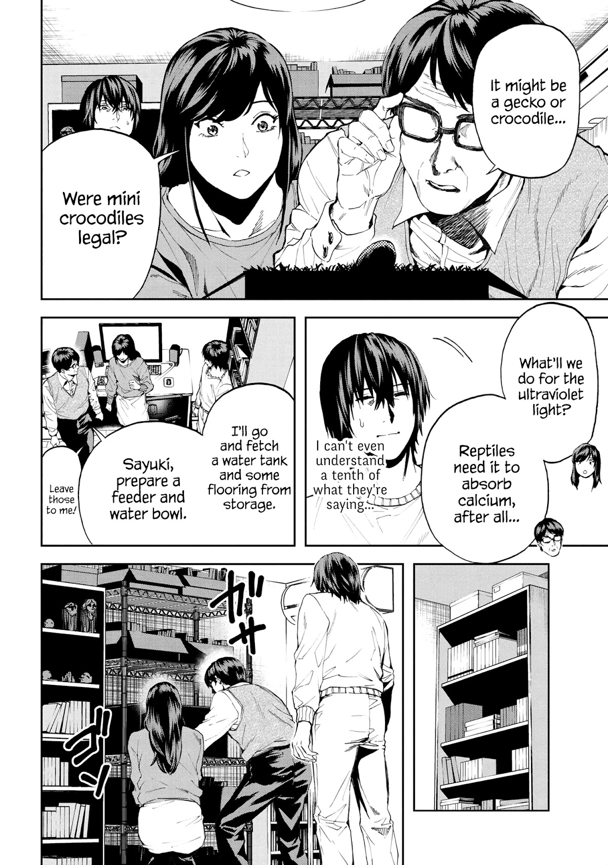 This Village Sim NPC Could Only Be Human Chapter 20 page 20 - Chapter 20