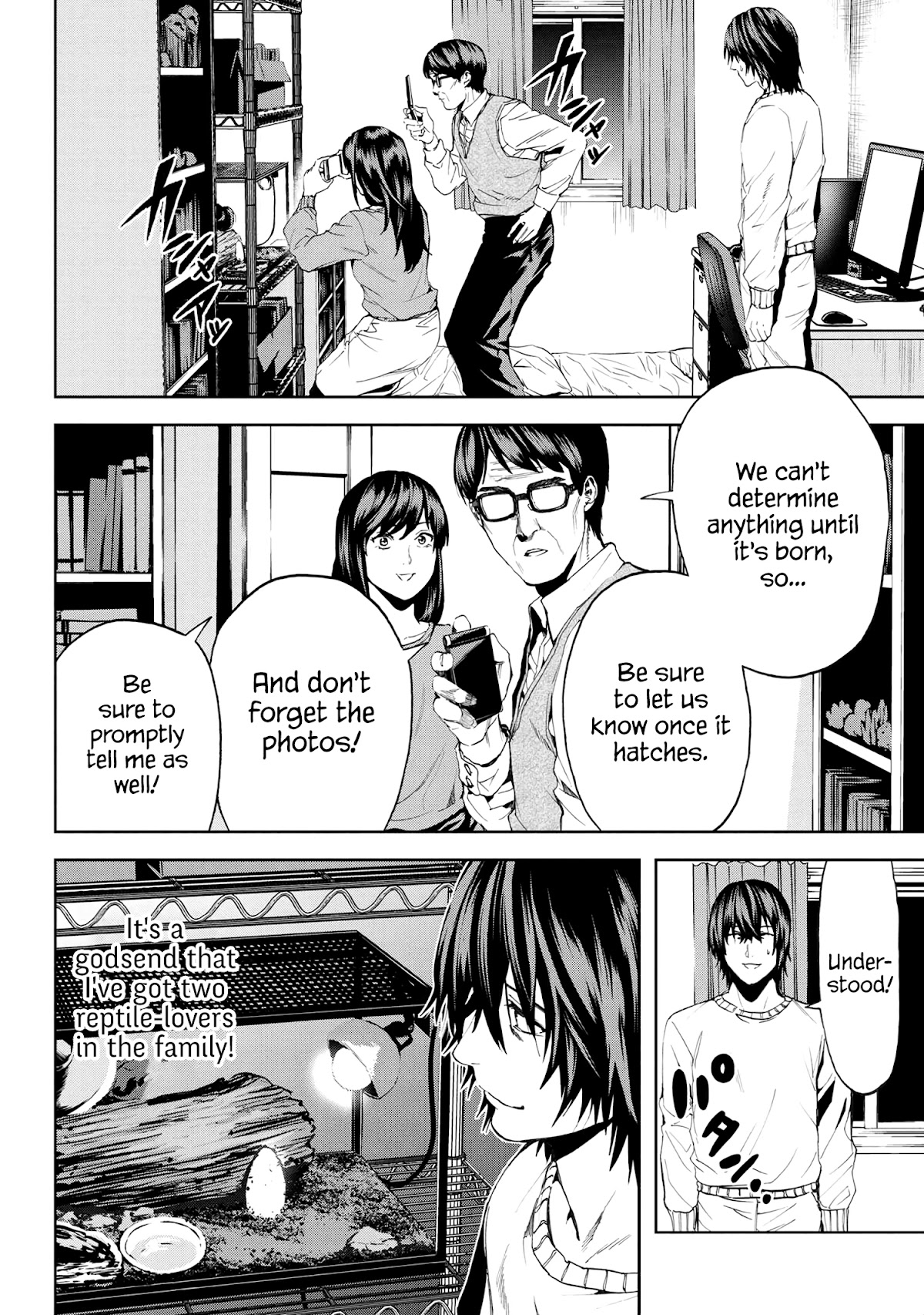 This Village Sim NPC Could Only Be Human Chapter 20 page 22 - Chapter 20