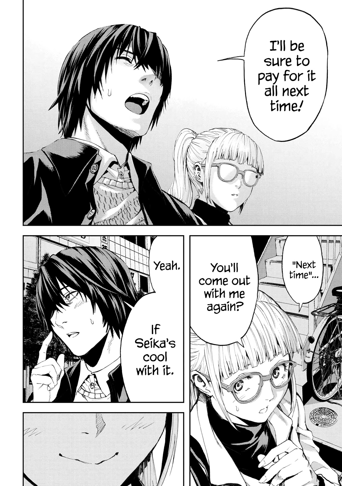 This Village Sim NPC Could Only Be Human Chapter 20 page 36 - Chapter 20