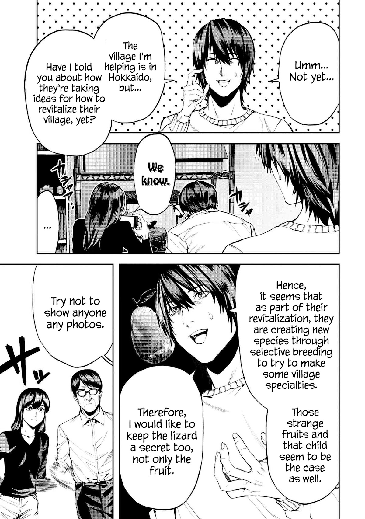 This Village Sim NPC Could Only Be Human Chapter 21 page 11 - Chapter 21