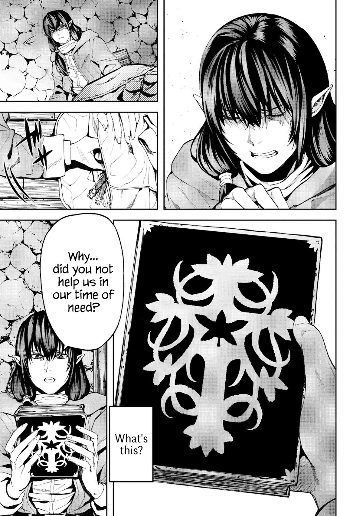 This Village Sim NPC Could Only Be Human Chapter 21 page 15 - Chapter 21