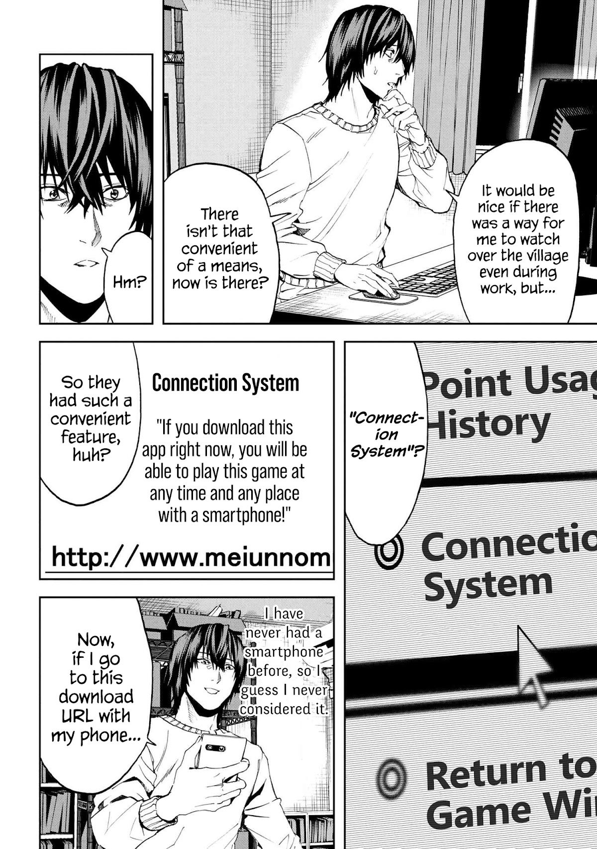 This Village Sim NPC Could Only Be Human Chapter 21 page 18 - Chapter 21