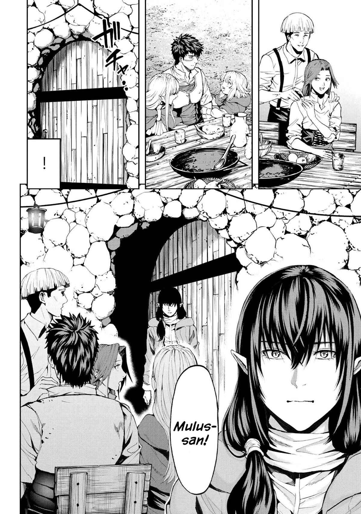 This Village Sim NPC Could Only Be Human Chapter 21 page 22 - Chapter 21