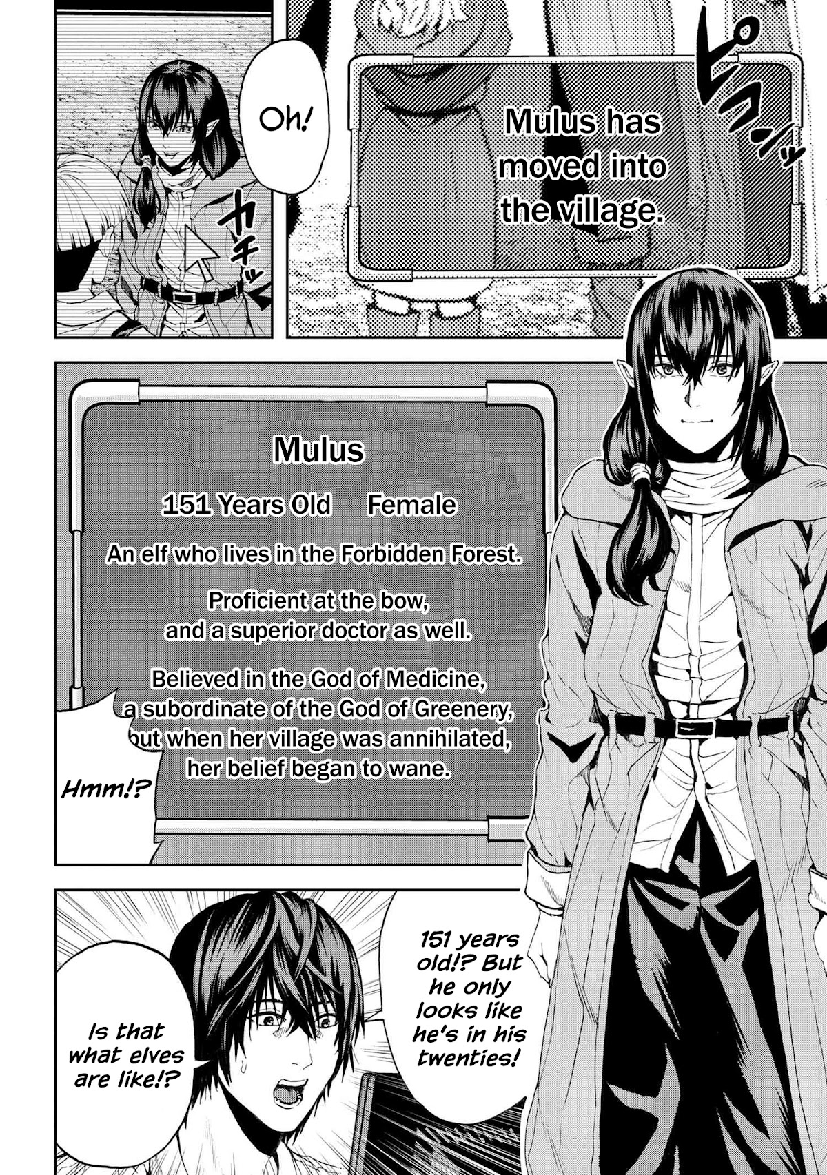 This Village Sim NPC Could Only Be Human Chapter 21 page 26 - Chapter 21