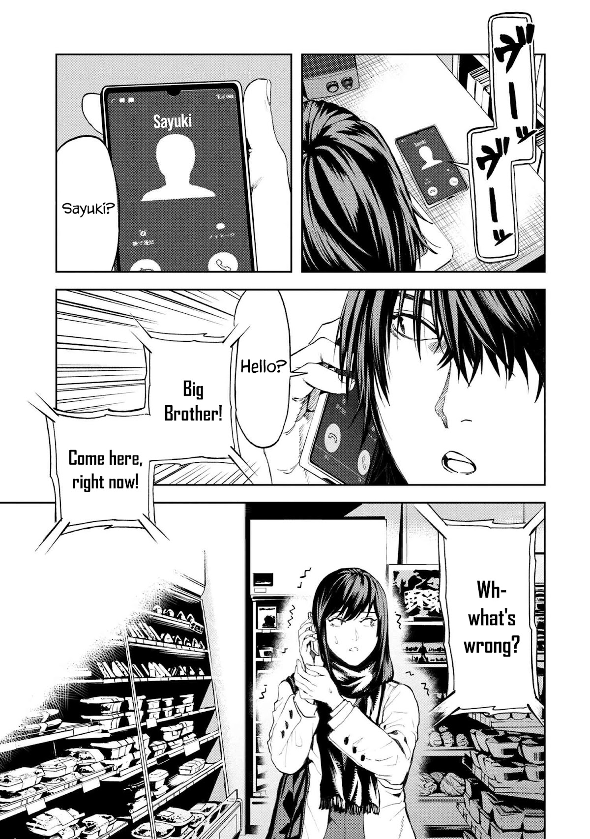 This Village Sim NPC Could Only Be Human Chapter 21 page 29 - Chapter 21