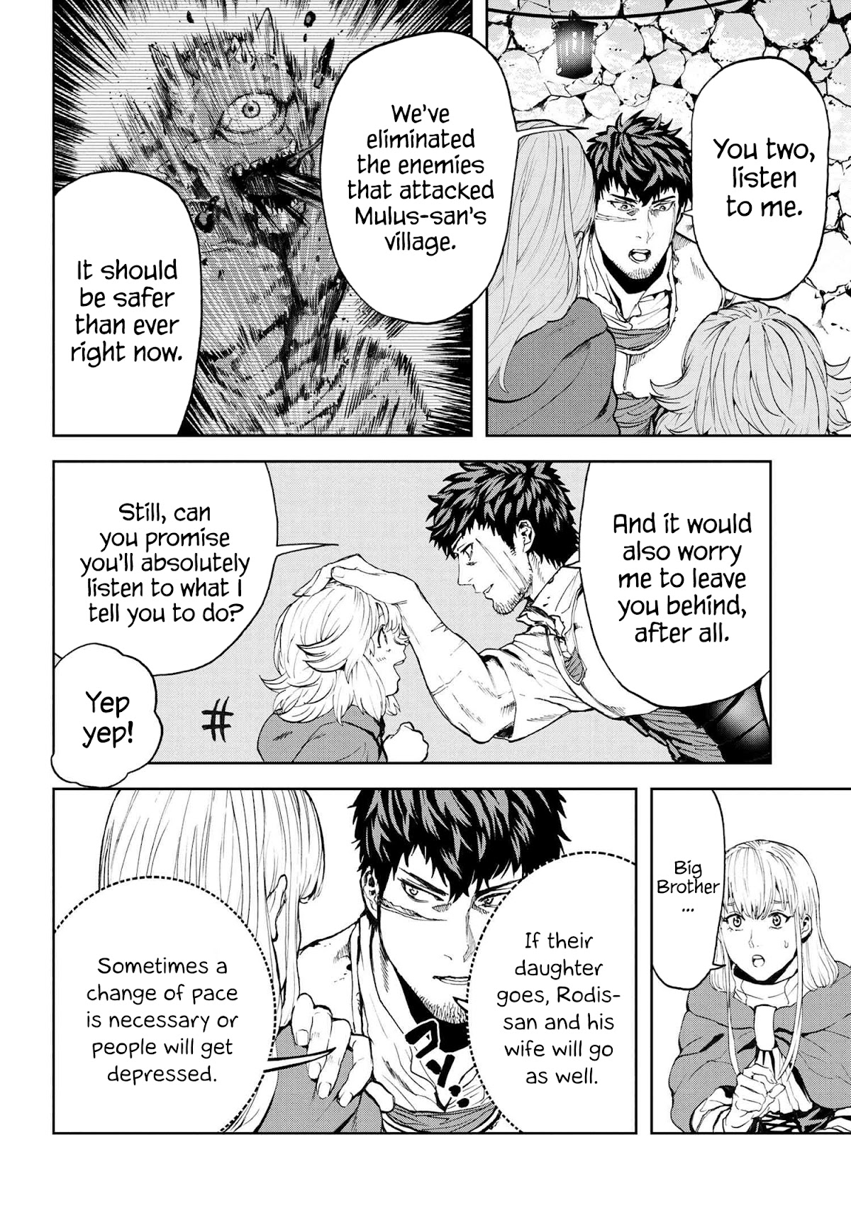 This Village Sim NPC Could Only Be Human Chapter 22 page 10 - Chapter 22