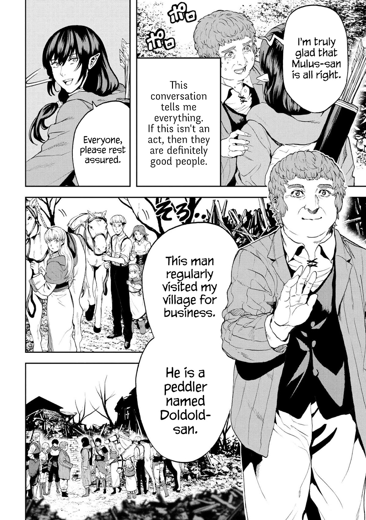 This Village Sim NPC Could Only Be Human Chapter 22 page 26 - Chapter 22