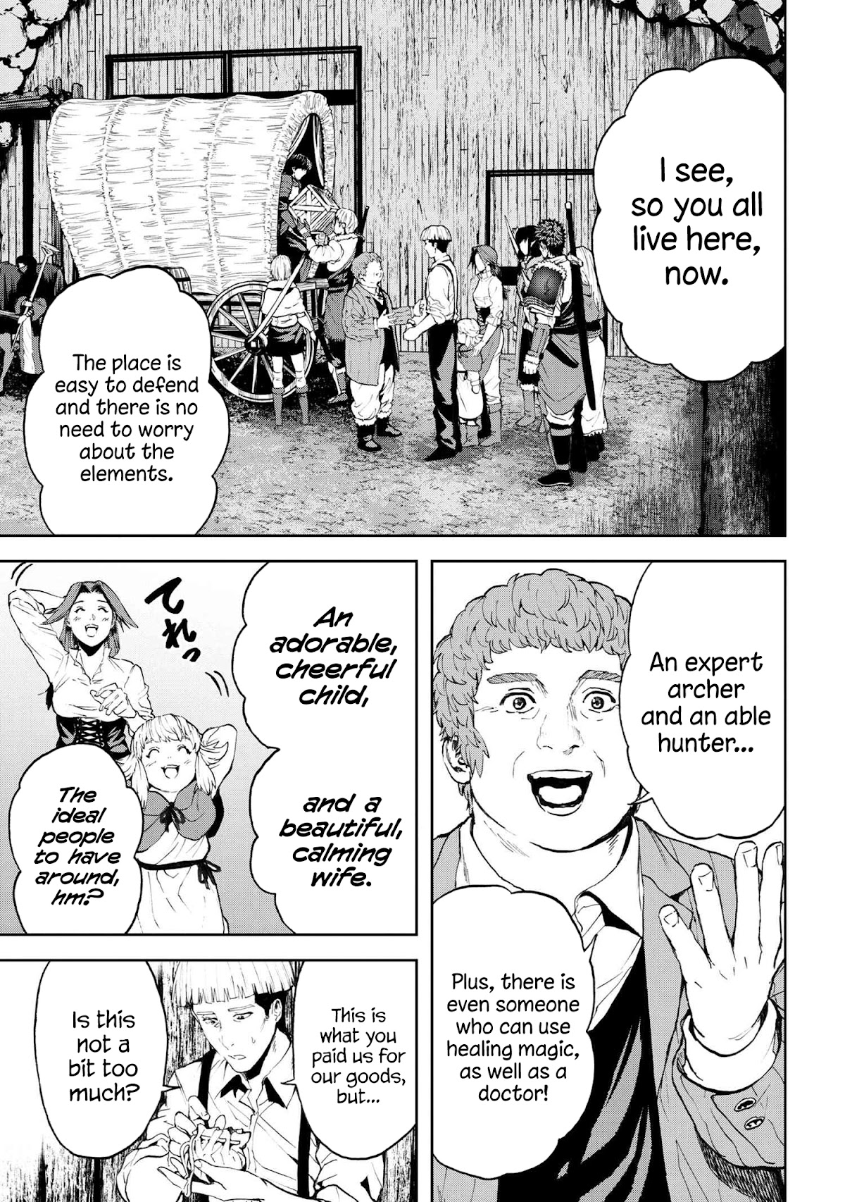This Village Sim NPC Could Only Be Human Chapter 22 page 34 - Chapter 22