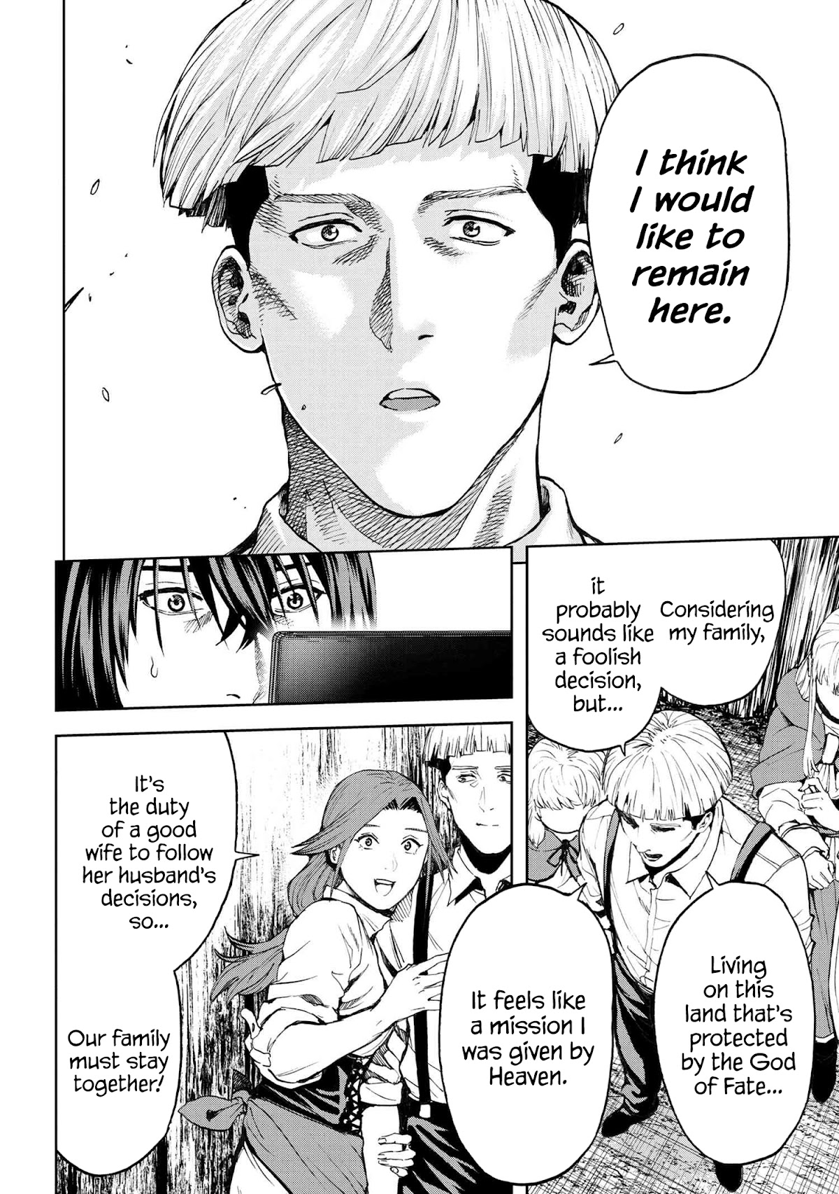 This Village Sim NPC Could Only Be Human Chapter 22 page 39 - Chapter 22