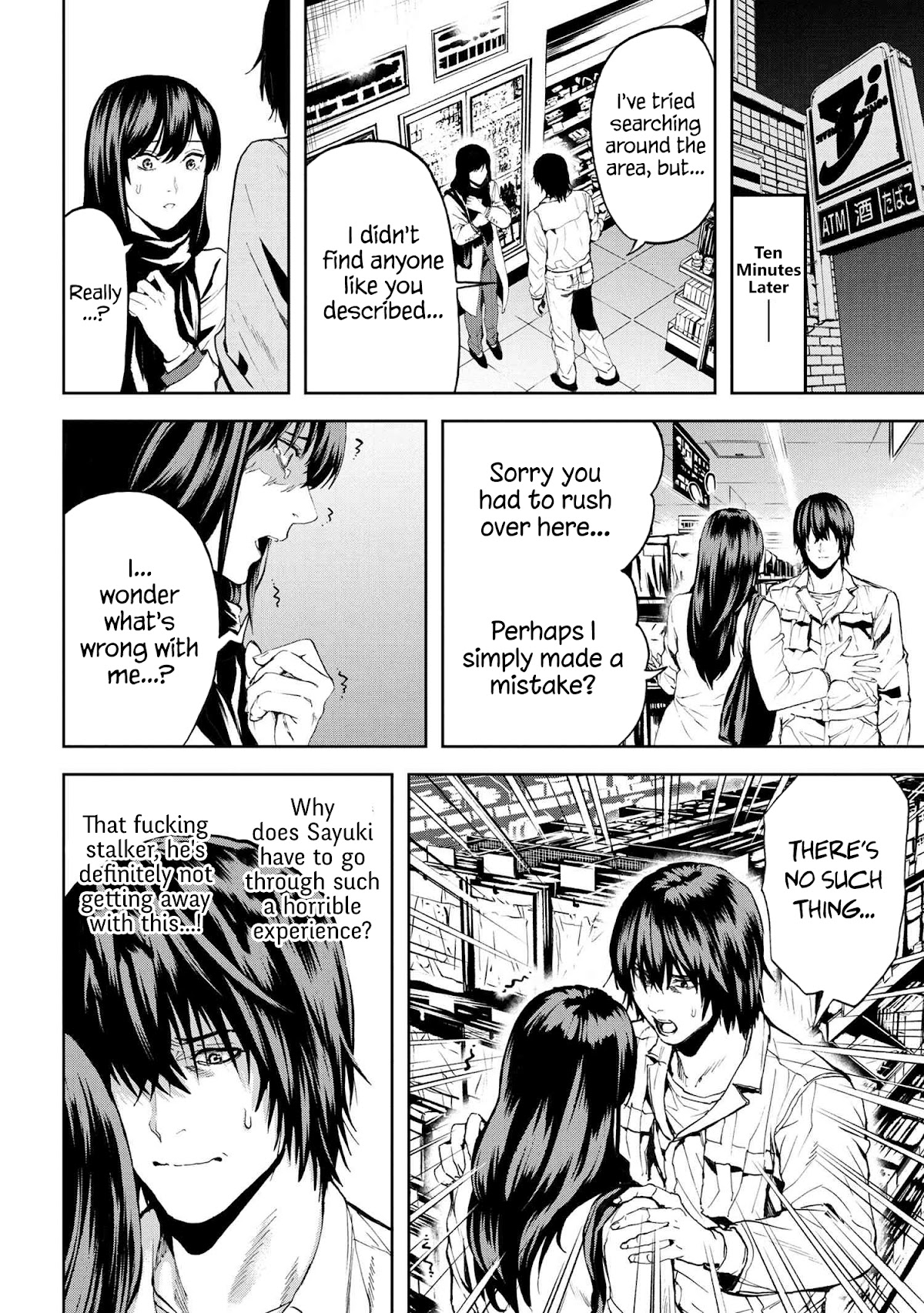 This Village Sim NPC Could Only Be Human Chapter 22 page 4 - Chapter 22