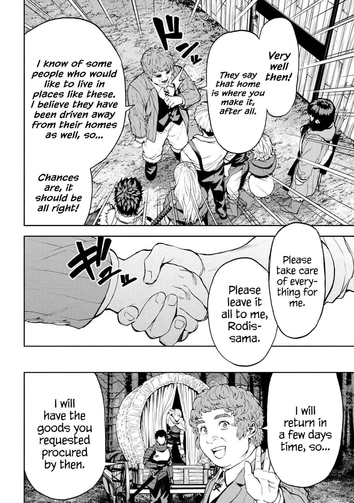 This Village Sim NPC Could Only Be Human Chapter 22 page 41 - Chapter 22