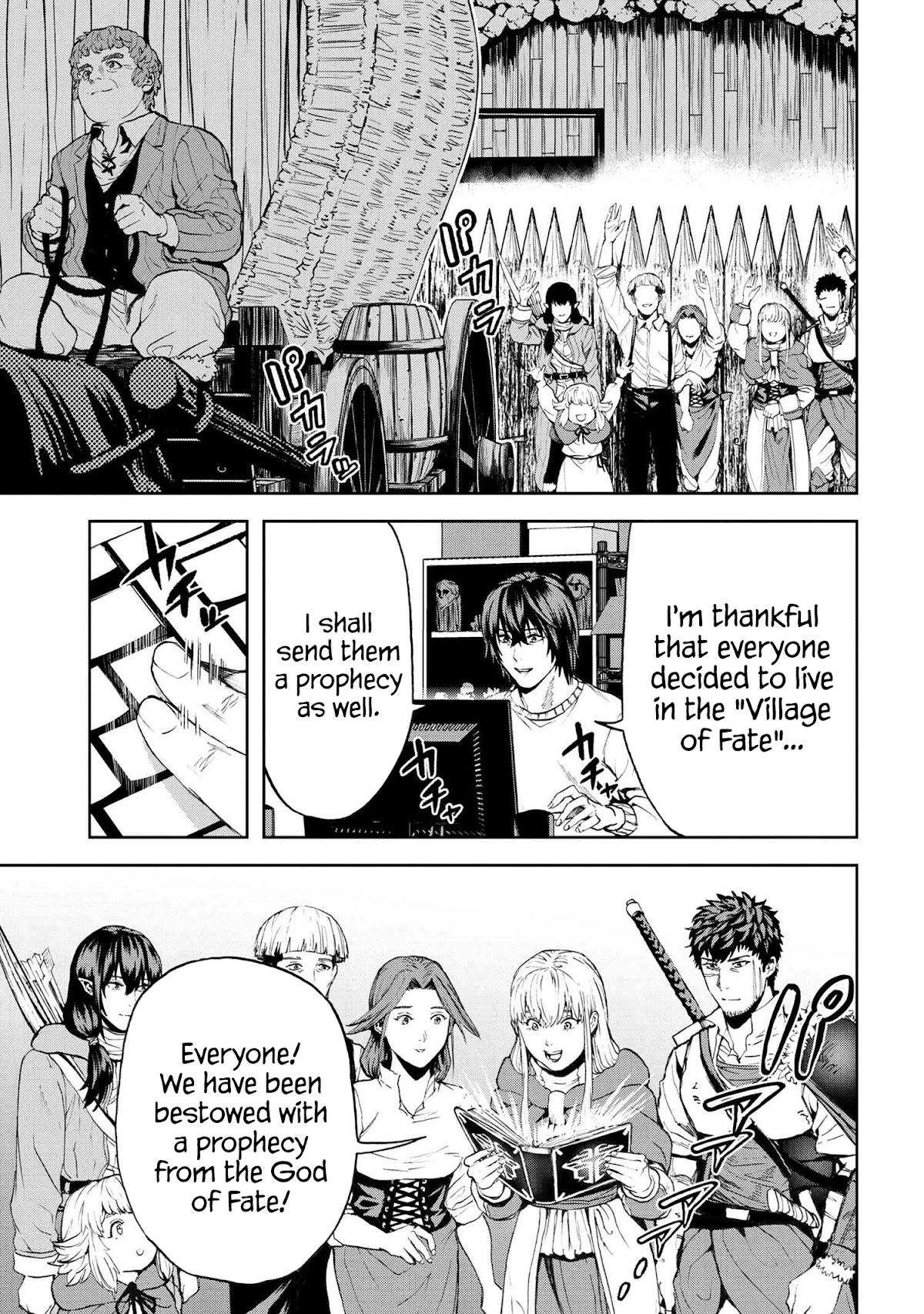 This Village Sim NPC Could Only Be Human Chapter 22 page 42 - Chapter 22