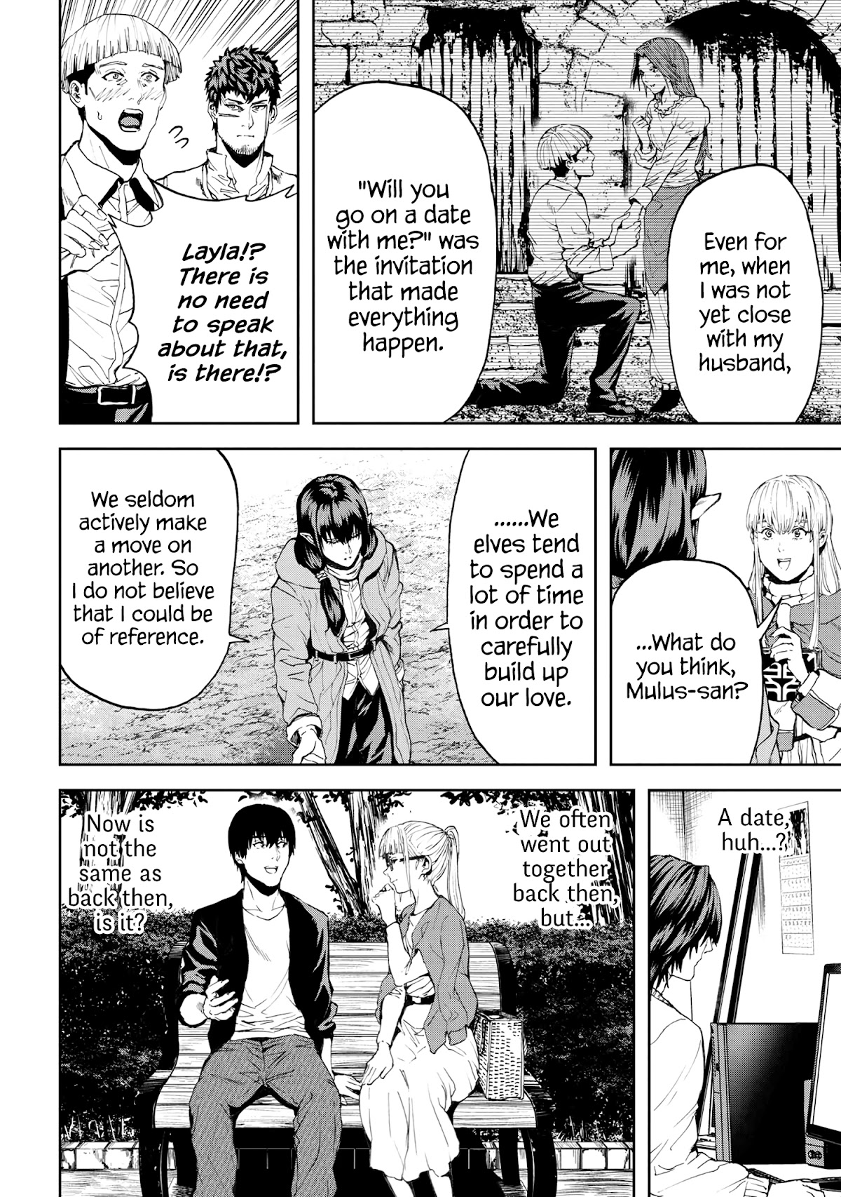 This Village Sim NPC Could Only Be Human Chapter 23 page 16 - Chapter 23