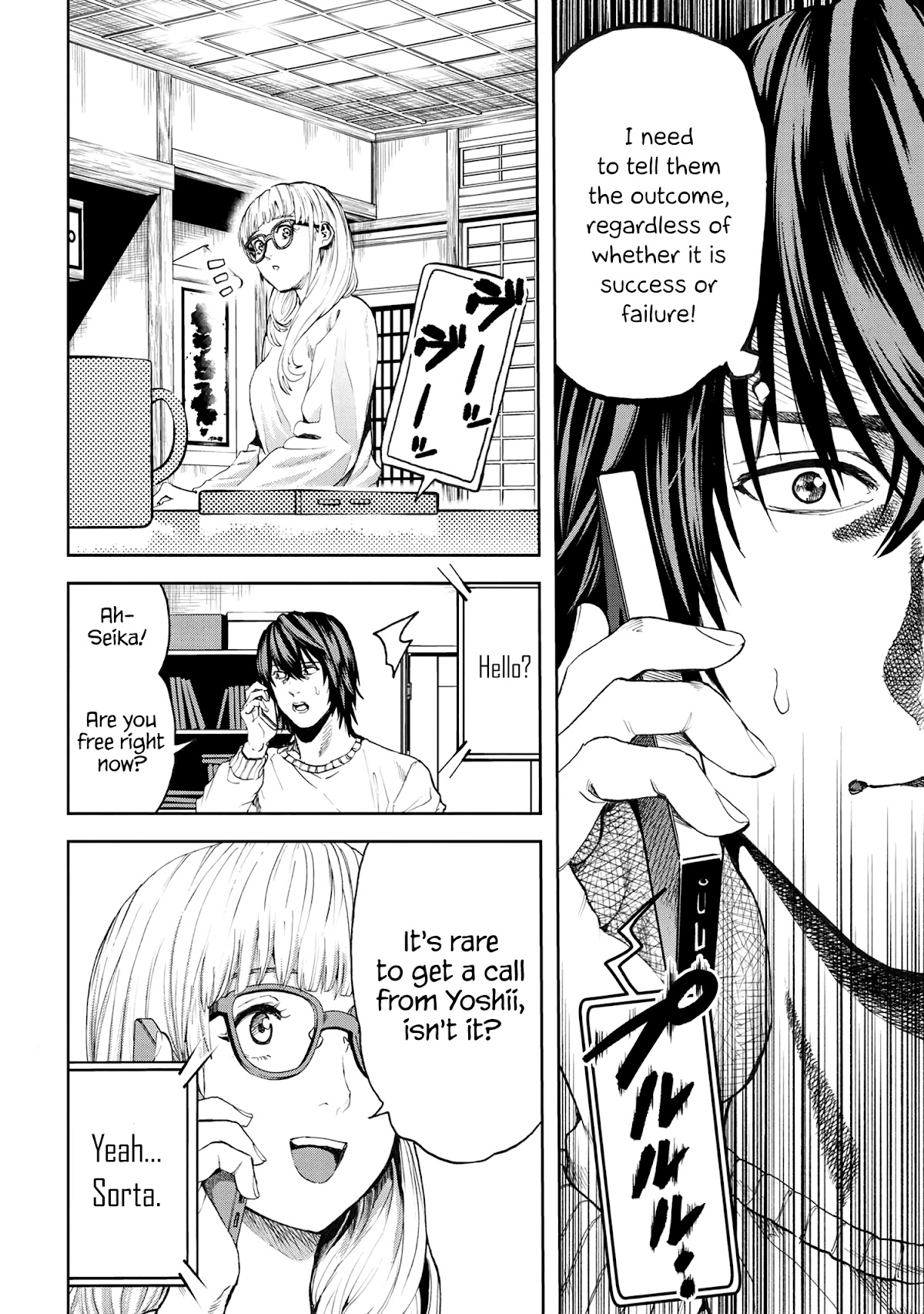 This Village Sim NPC Could Only Be Human Chapter 23 page 26 - Chapter 23
