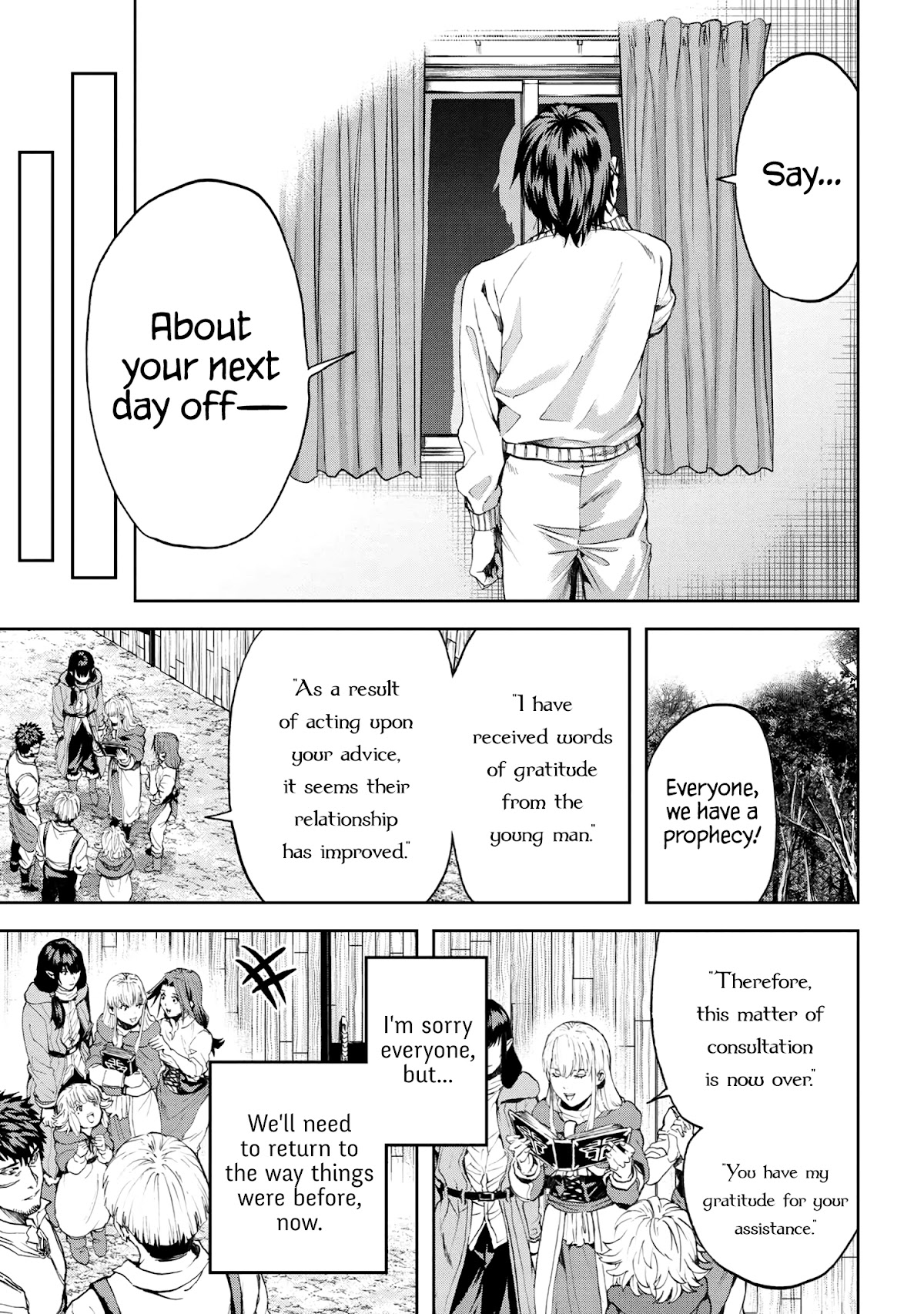 This Village Sim NPC Could Only Be Human Chapter 23 page 27 - Chapter 23