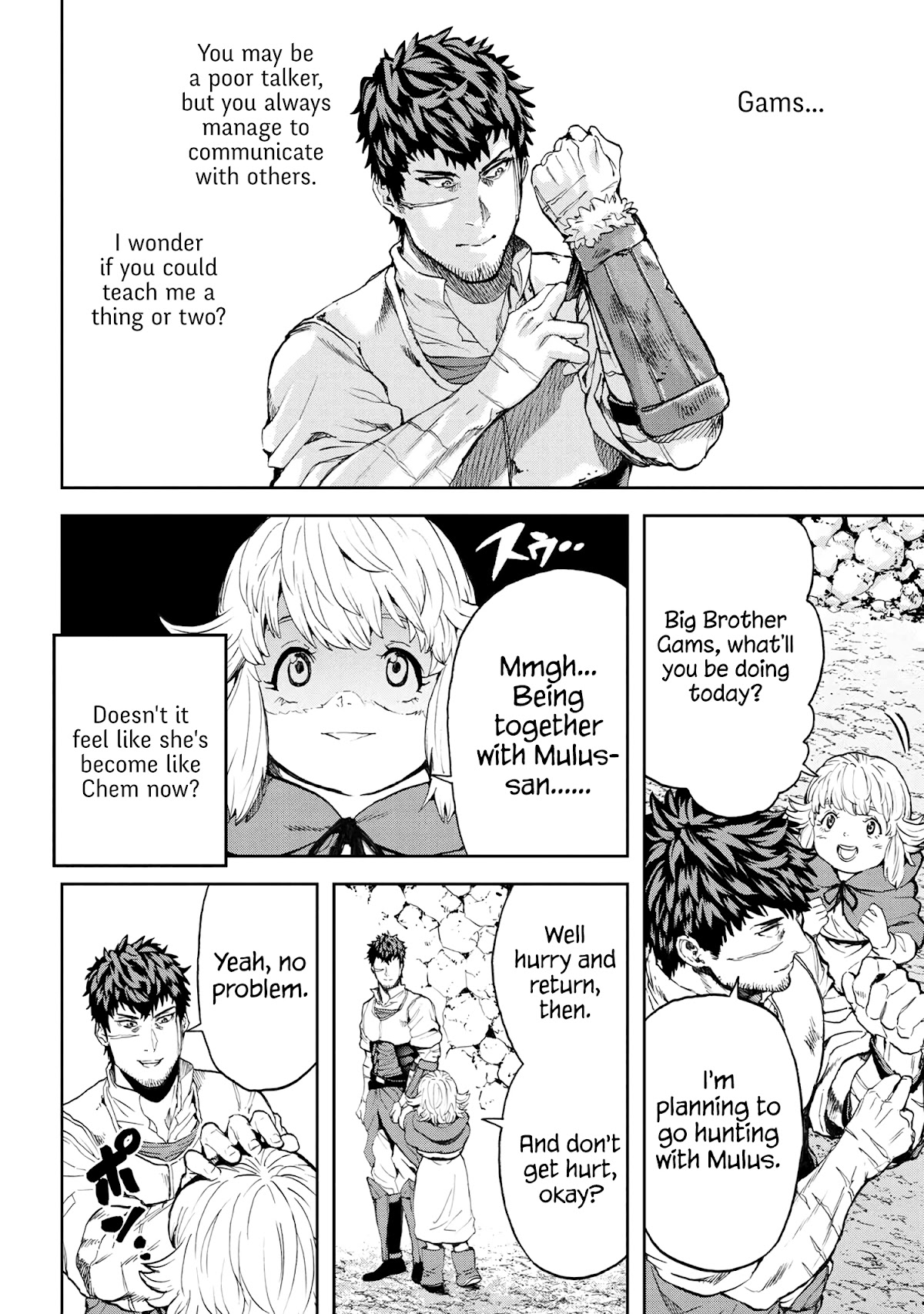 This Village Sim NPC Could Only Be Human Chapter 23 page 4 - Chapter 23
