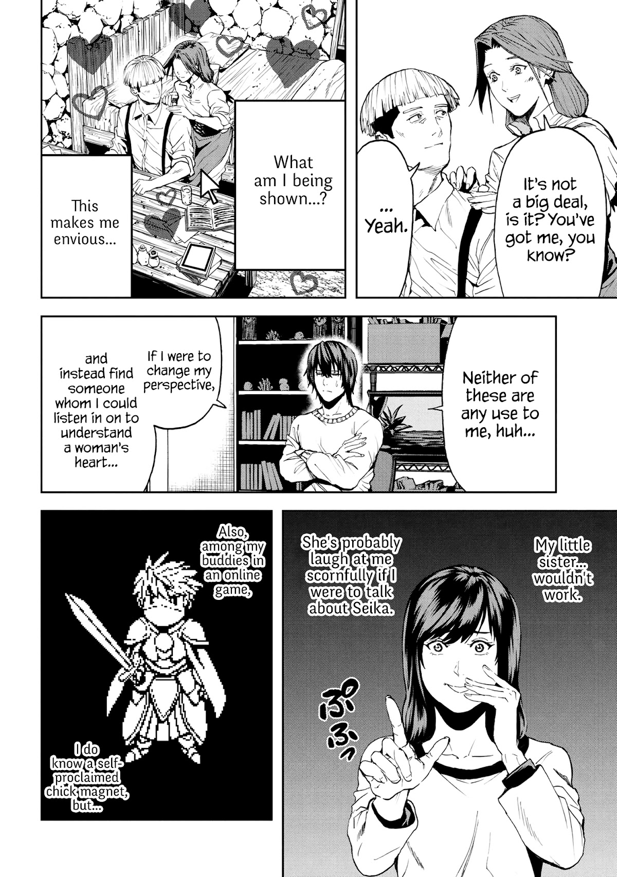 This Village Sim NPC Could Only Be Human Chapter 23 page 8 - Chapter 23