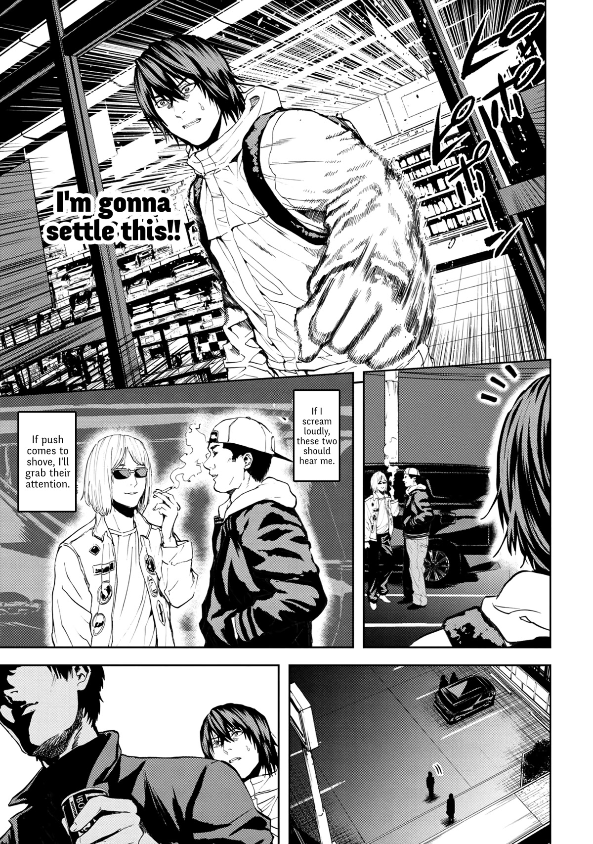 This Village Sim NPC Could Only Be Human Chapter 24 page 11 - Chapter 24