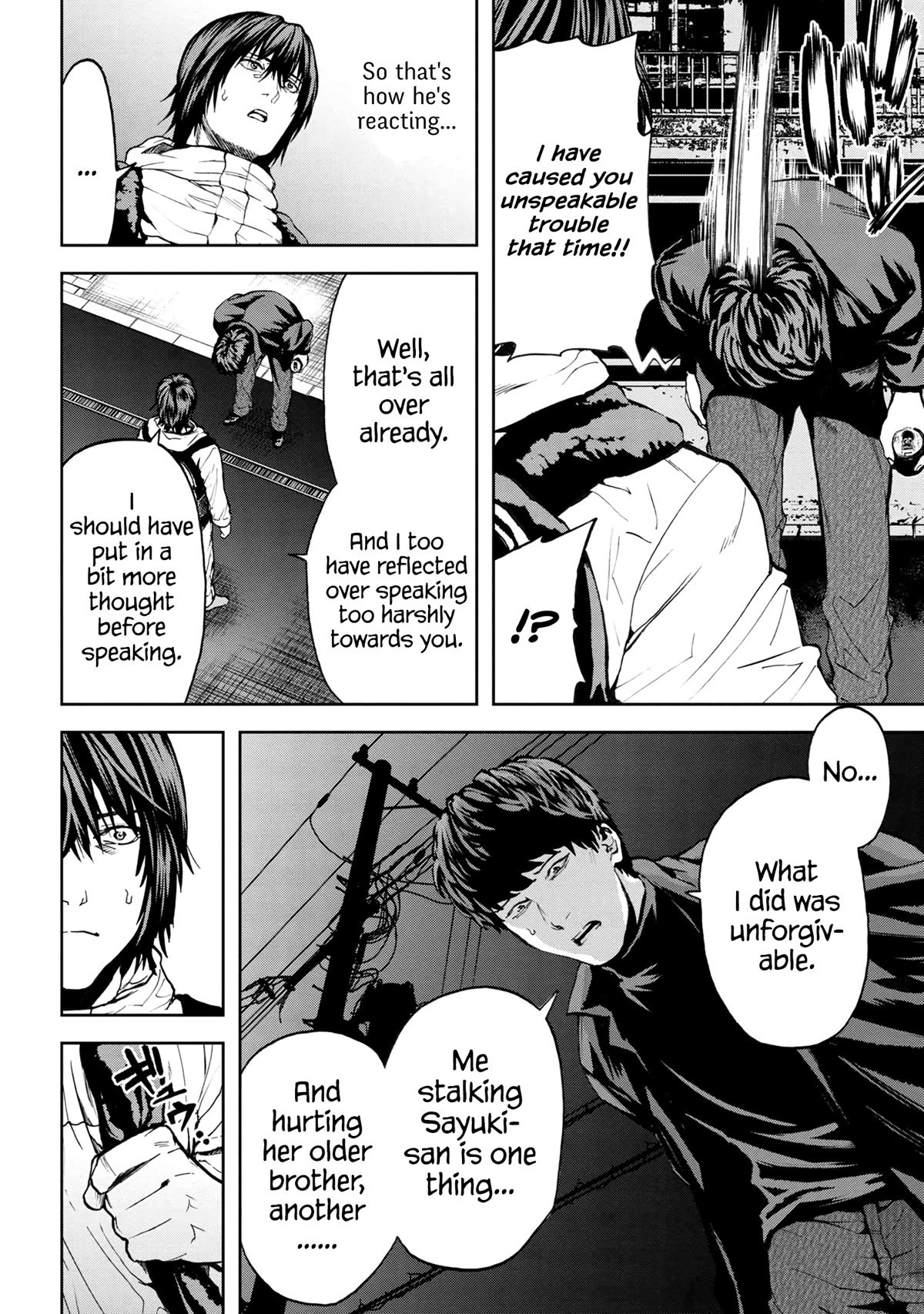 This Village Sim NPC Could Only Be Human Chapter 24 page 14 - Chapter 24