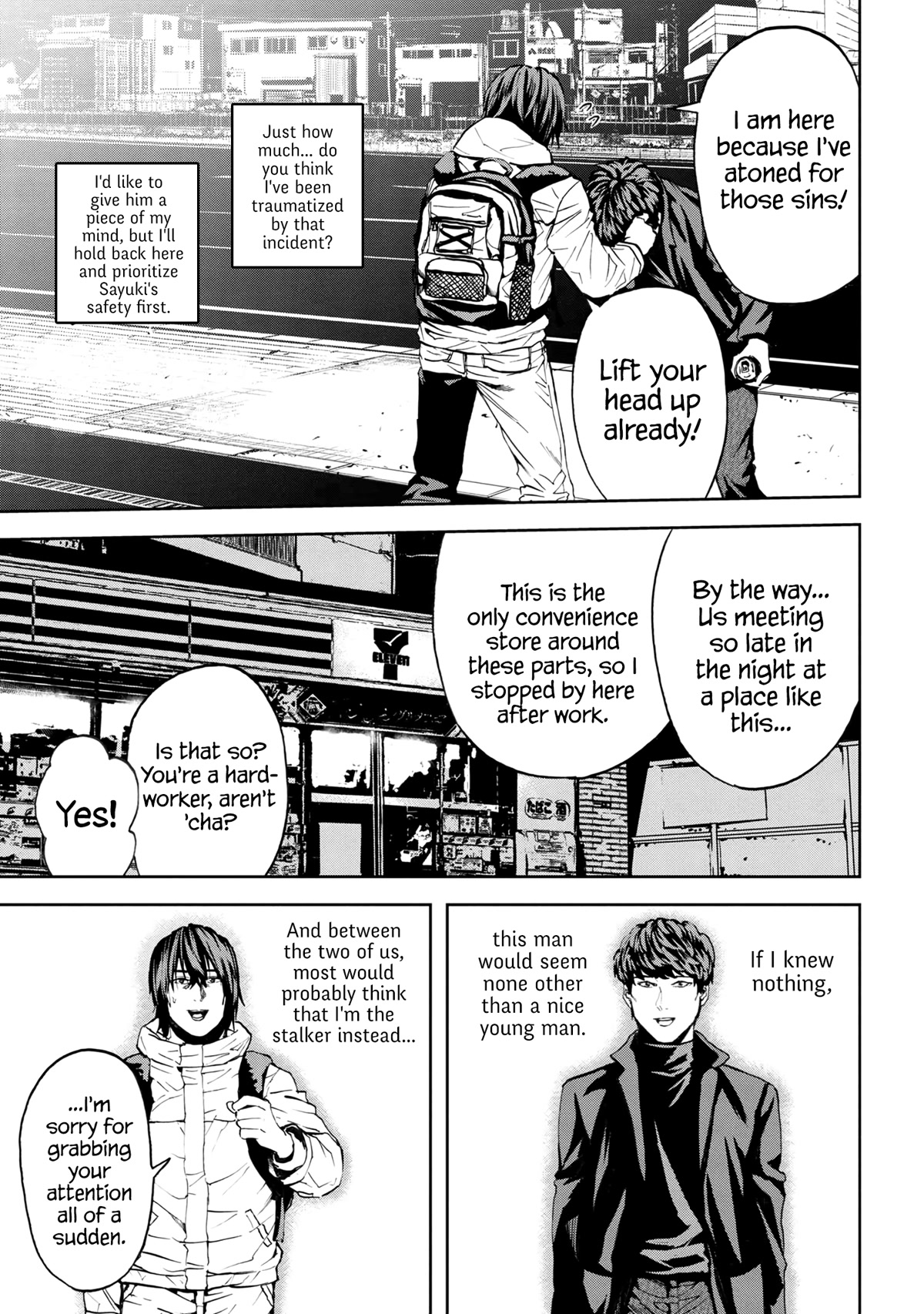This Village Sim NPC Could Only Be Human Chapter 24 page 15 - Chapter 24