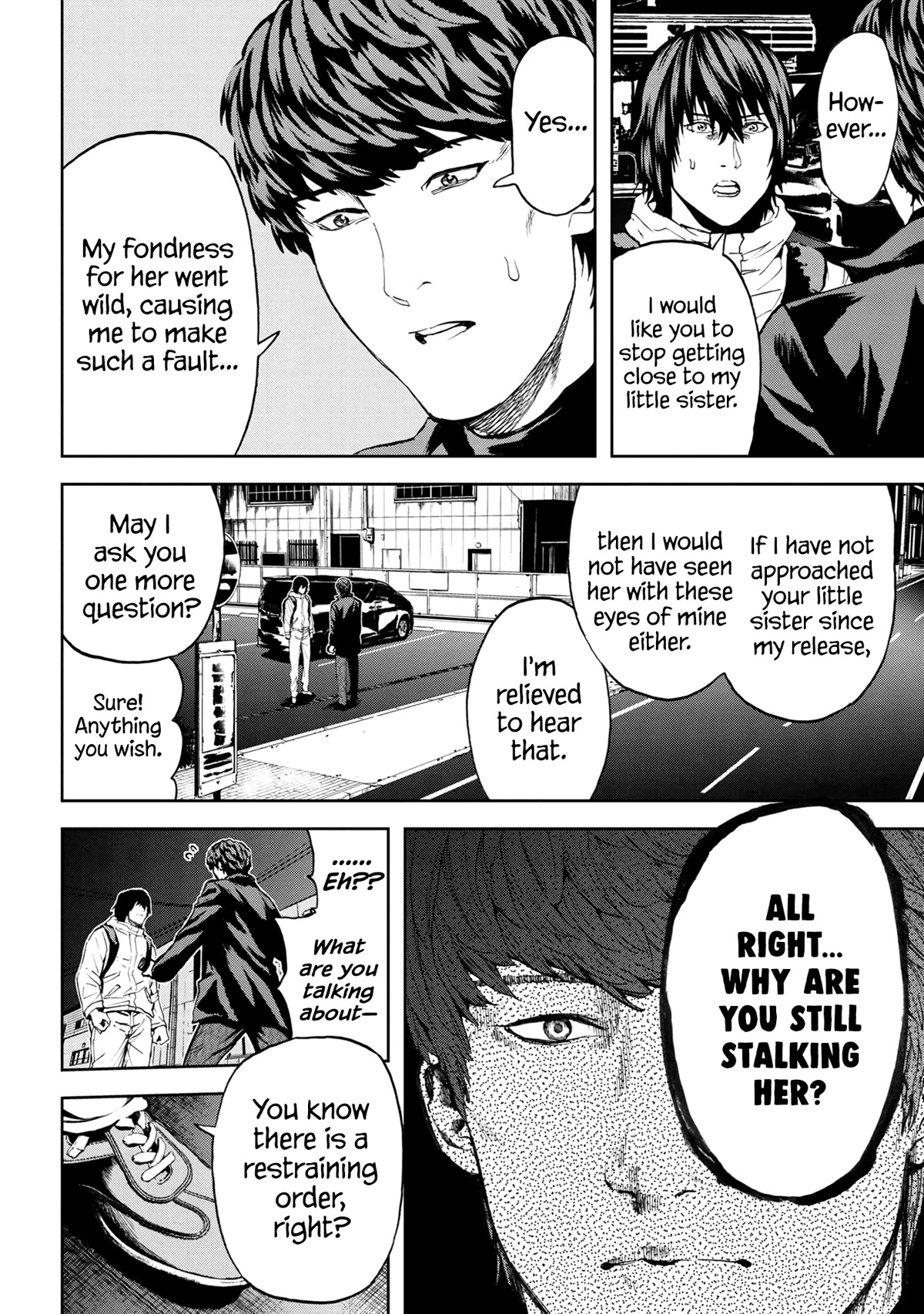 This Village Sim NPC Could Only Be Human Chapter 24 page 16 - Chapter 24