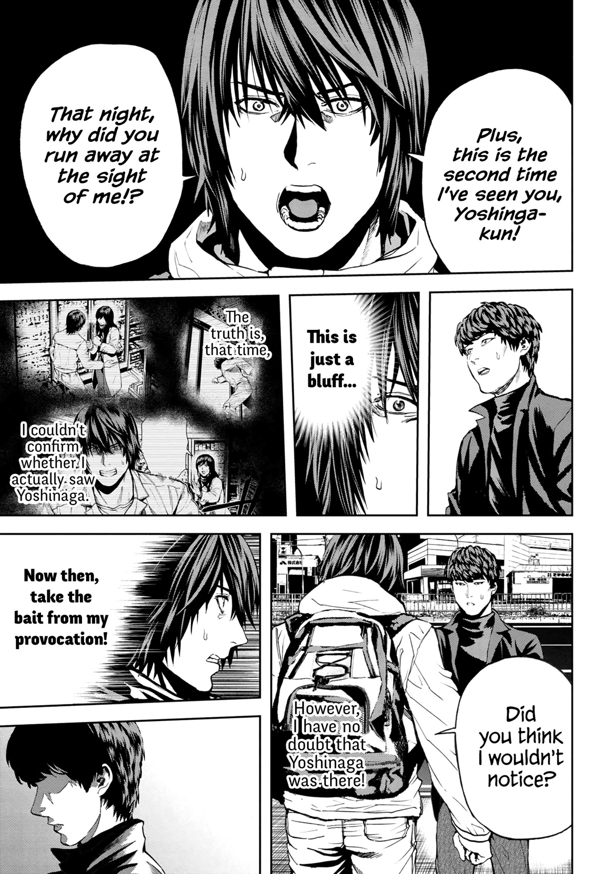 This Village Sim NPC Could Only Be Human Chapter 24 page 17 - Chapter 24