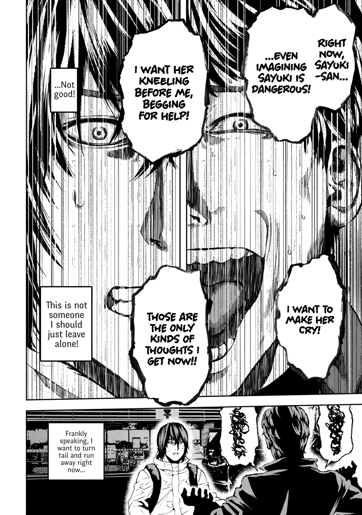 This Village Sim NPC Could Only Be Human Chapter 24 page 22 - Chapter 24