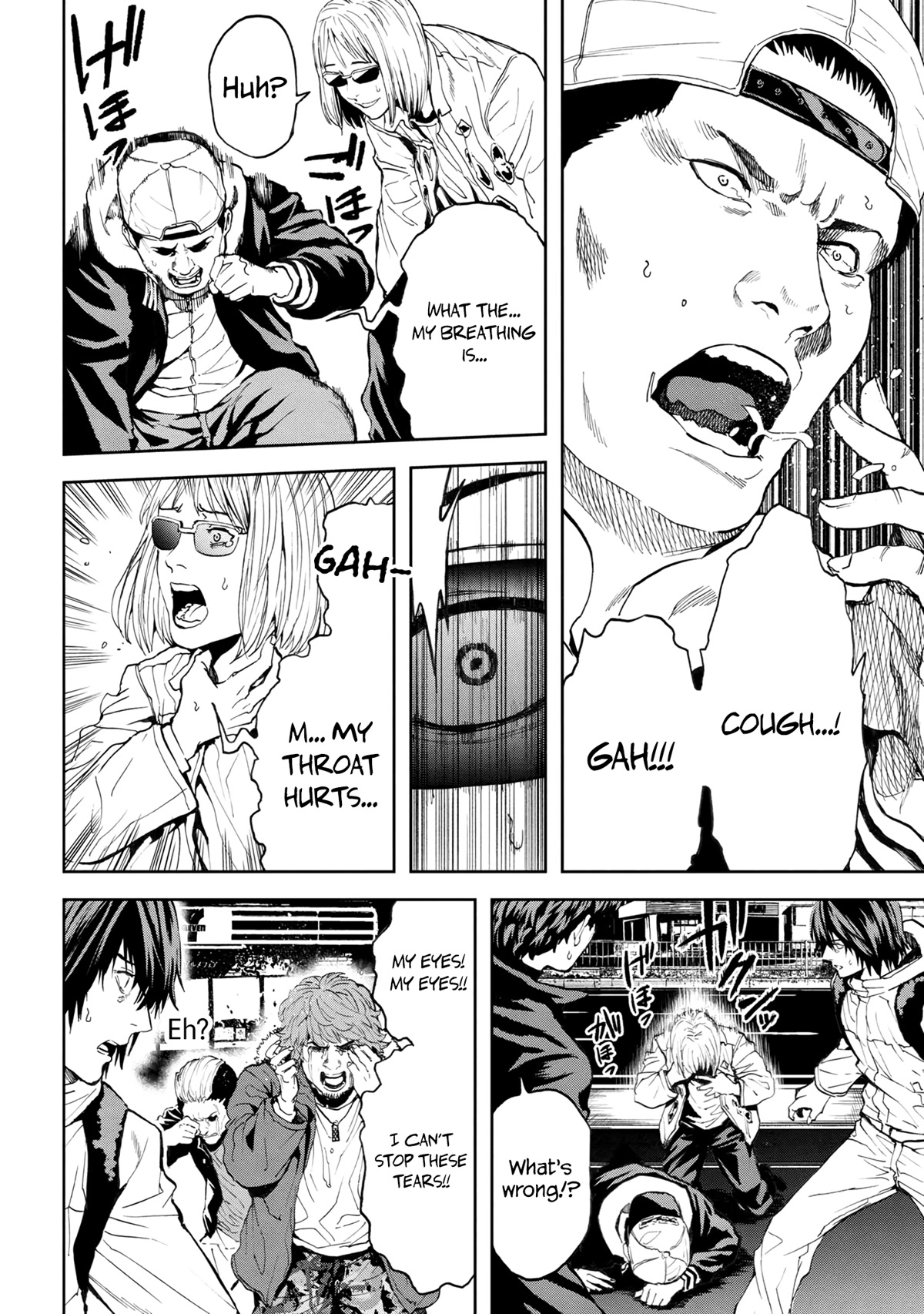 This Village Sim NPC Could Only Be Human Chapter 24 page 33 - Chapter 24