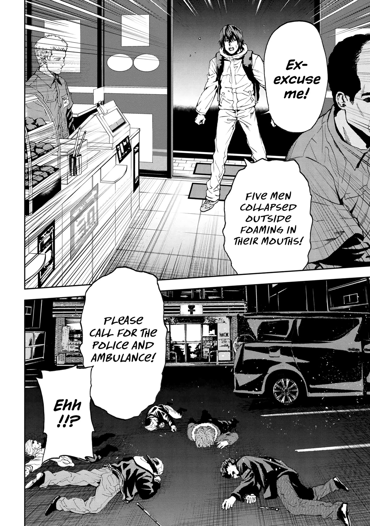 This Village Sim NPC Could Only Be Human Chapter 24 page 39 - Chapter 24