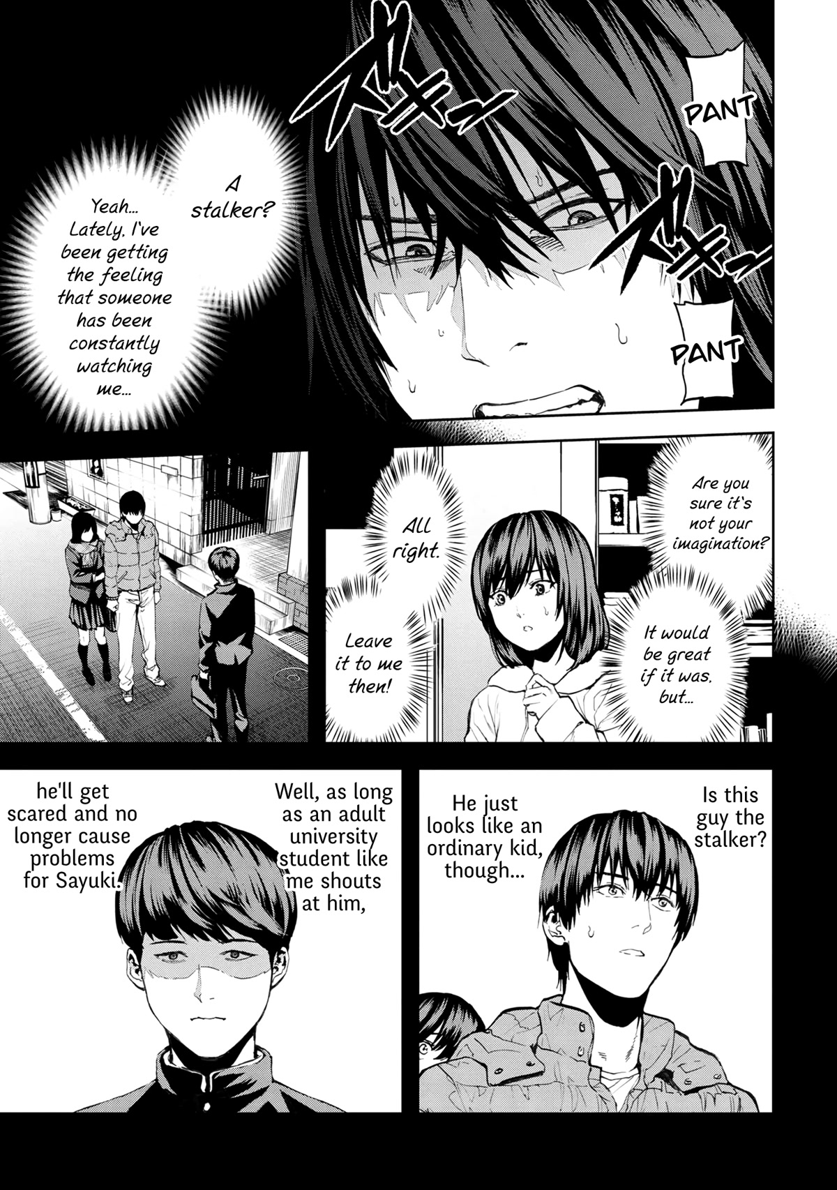 This Village Sim NPC Could Only Be Human Chapter 24 page 5 - Chapter 24