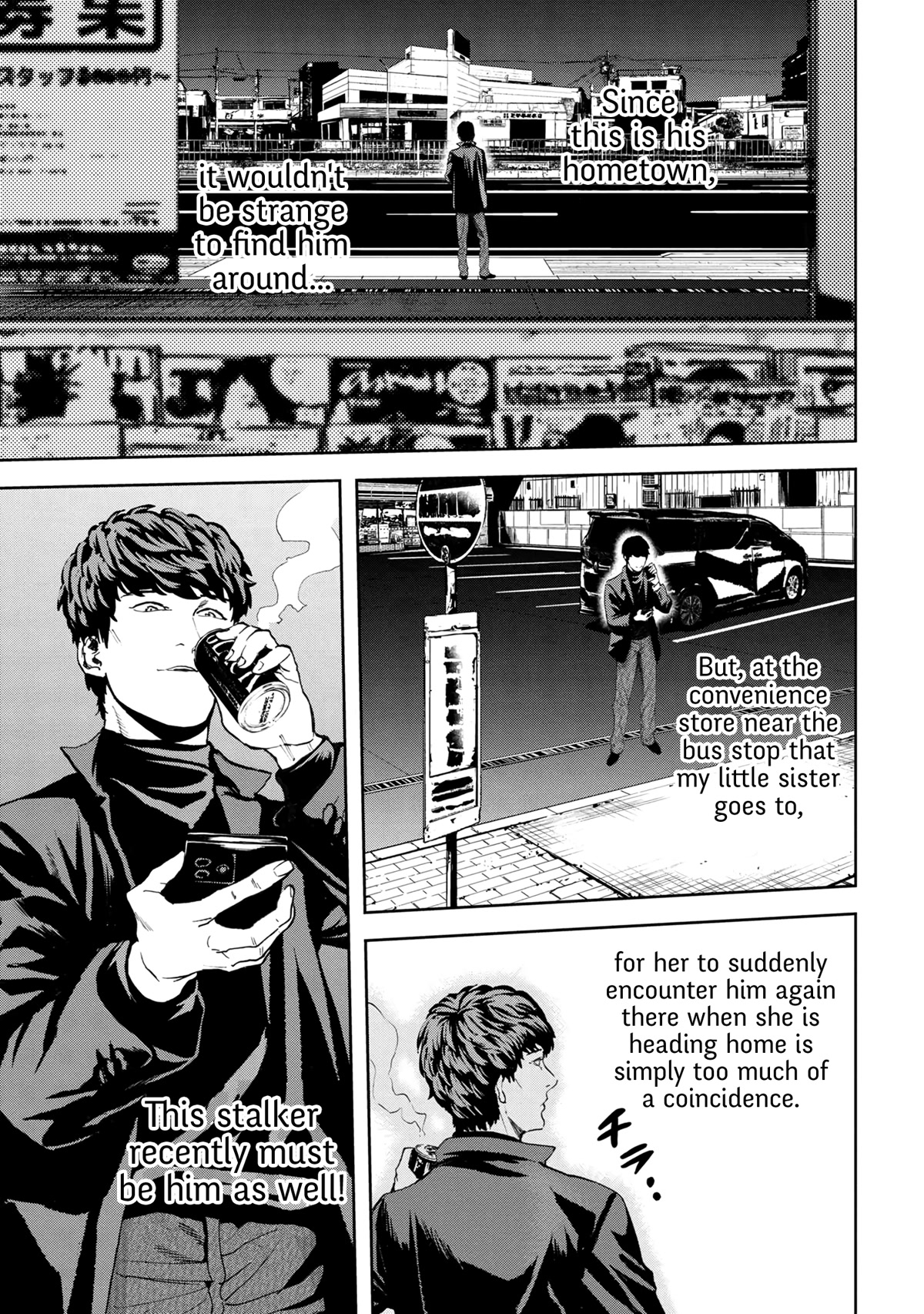 This Village Sim NPC Could Only Be Human Chapter 24 page 9 - Chapter 24