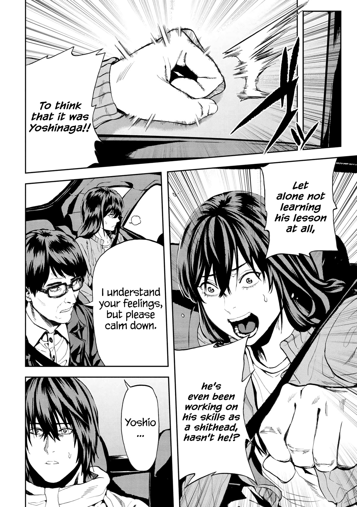 This Village Sim NPC Could Only Be Human Chapter 25 page 10 - Chapter 25