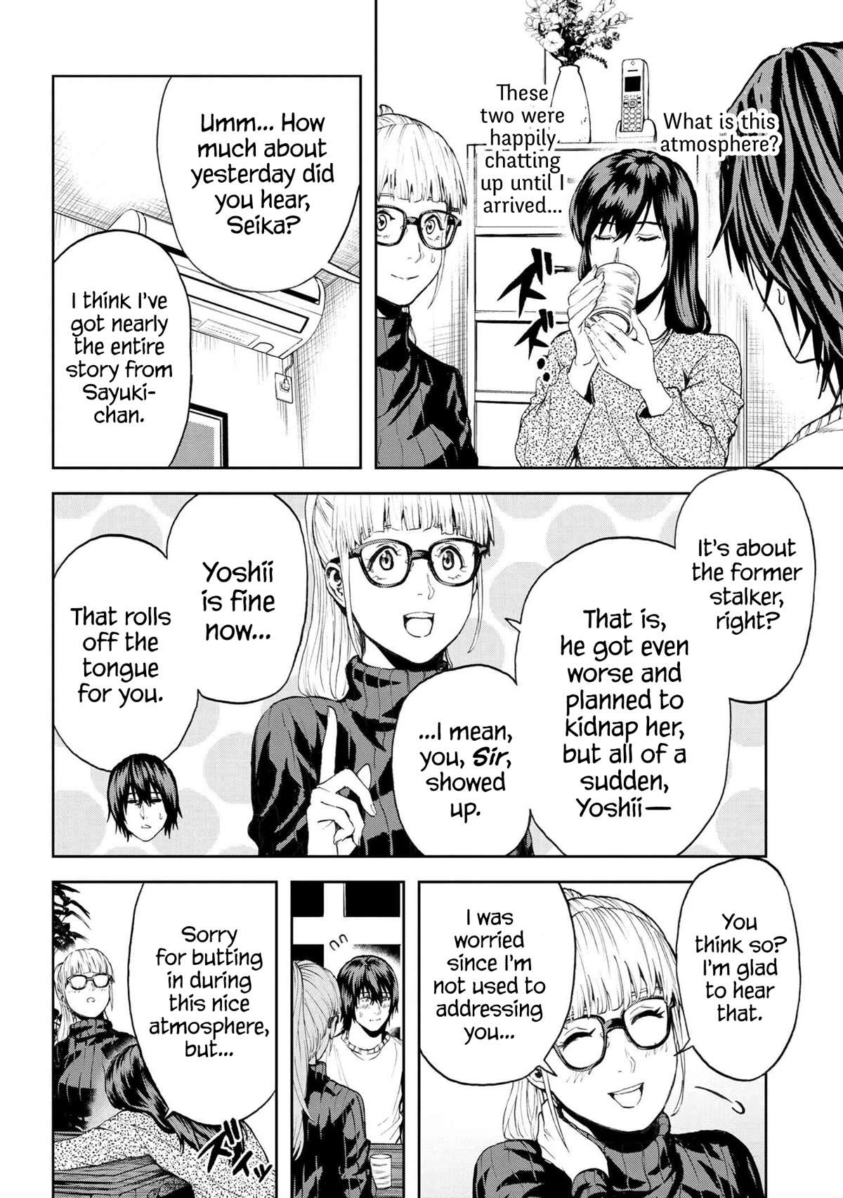 This Village Sim NPC Could Only Be Human Chapter 25 page 22 - Chapter 25