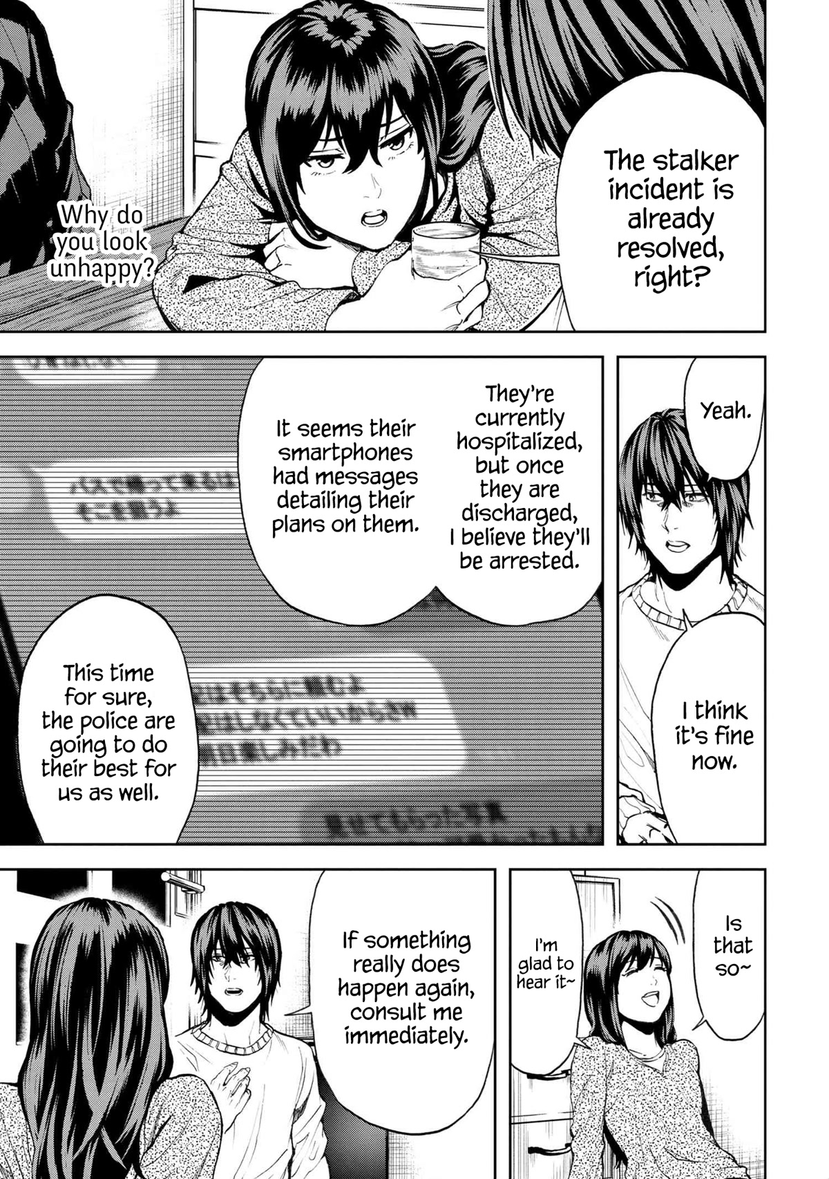This Village Sim NPC Could Only Be Human Chapter 25 page 23 - Chapter 25