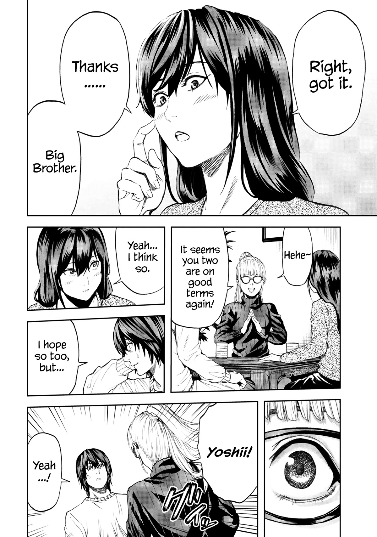 This Village Sim NPC Could Only Be Human Chapter 25 page 24 - Chapter 25