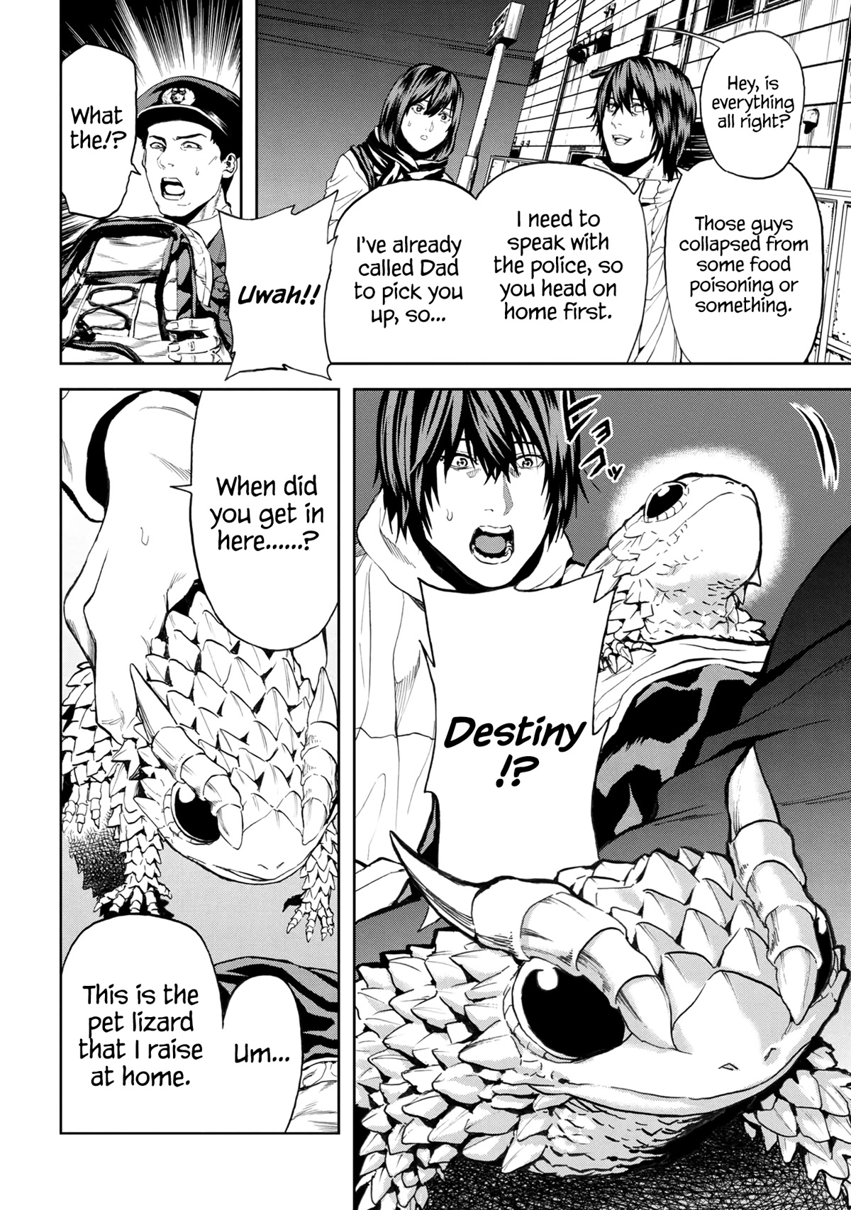 This Village Sim NPC Could Only Be Human Chapter 25 page 4 - Chapter 25