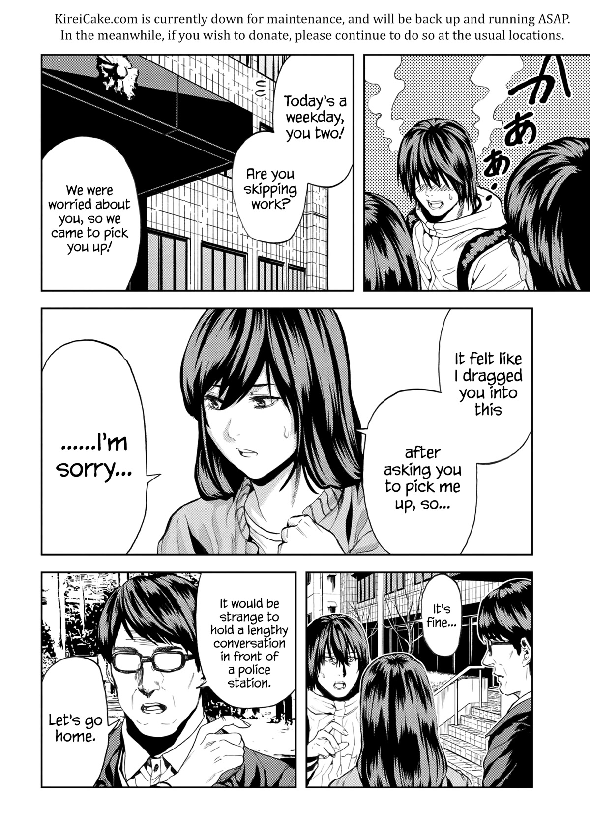 This Village Sim NPC Could Only Be Human Chapter 25 page 8 - Chapter 25