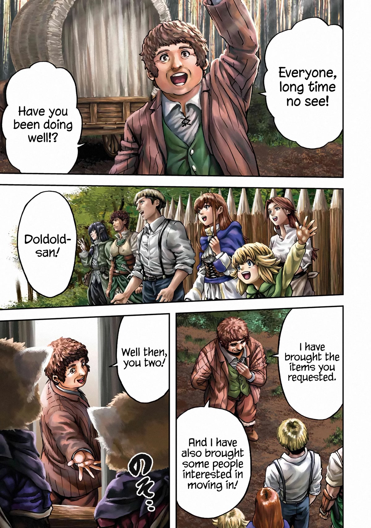 This Village Sim NPC Could Only Be Human Chapter 26 page 1 - Chapter 26