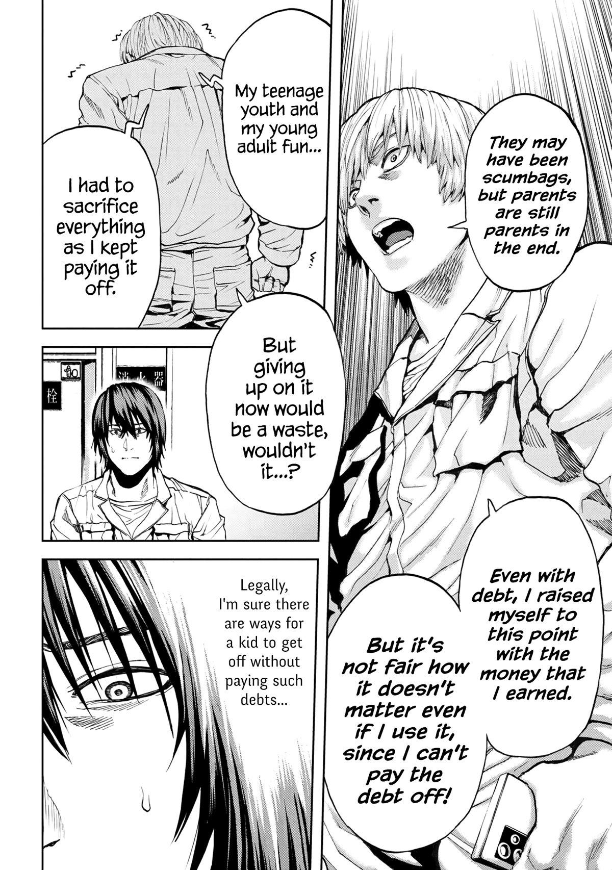 This Village Sim NPC Could Only Be Human Chapter 26 page 26 - Chapter 26