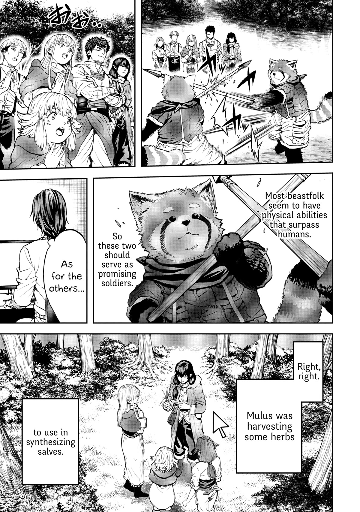 This Village Sim NPC Could Only Be Human Chapter 26 page 7 - Chapter 26