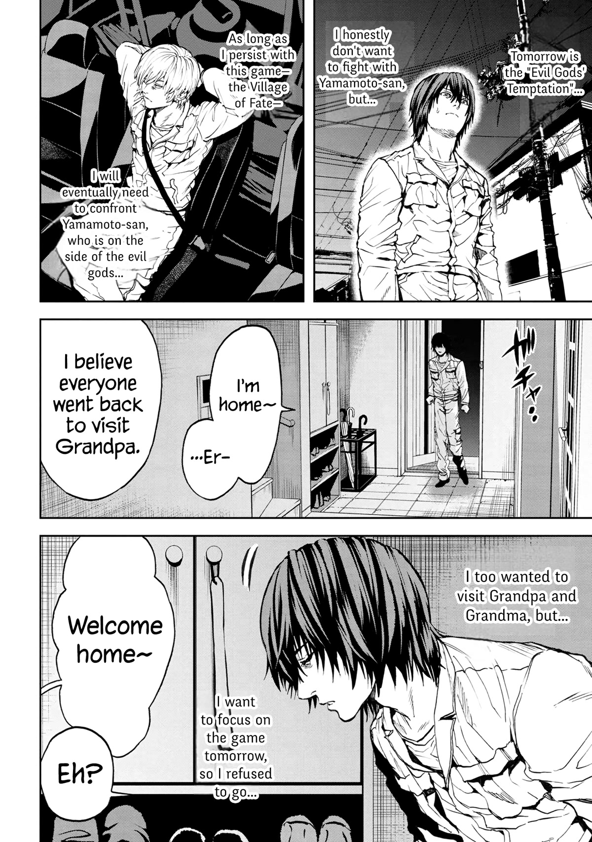 This Village Sim NPC Could Only Be Human Chapter 27 page 2 - Chapter 27