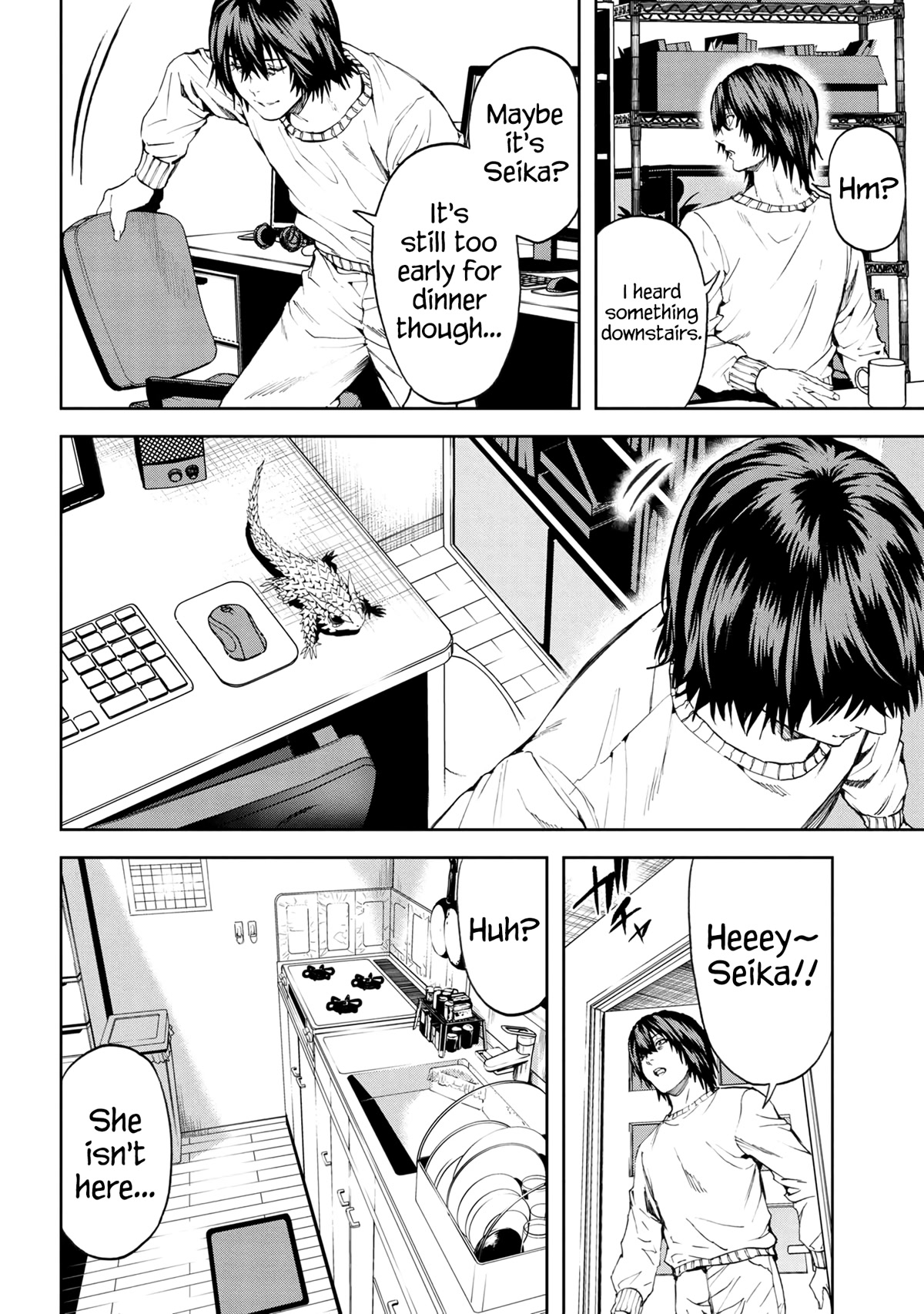 This Village Sim NPC Could Only Be Human Chapter 27 page 29 - Chapter 27